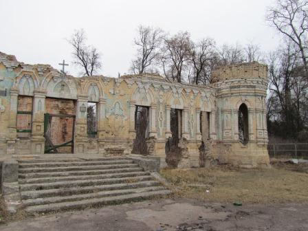 Цікаві місця рідного краю - Myrotske