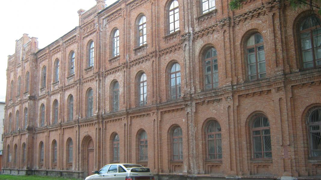 Ромни - Ромни