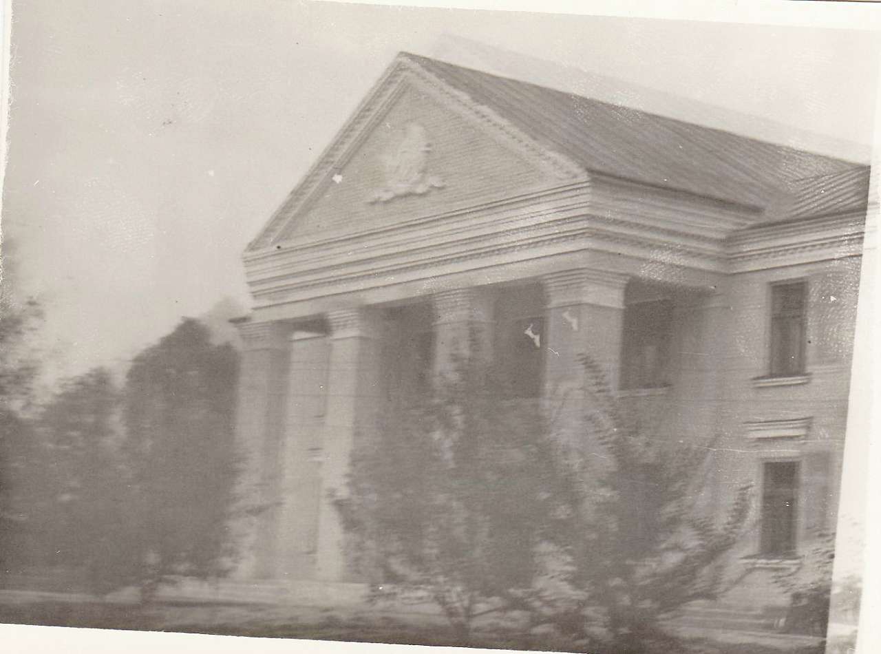 Молодецьке  20-го  століття - Молодецьке