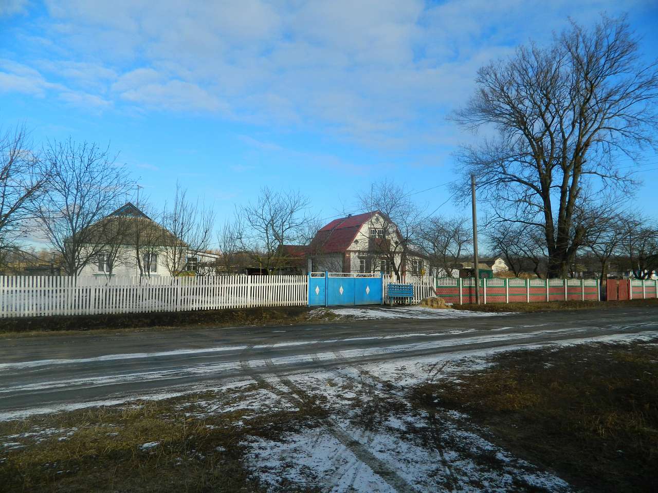 Парипси - Парипси