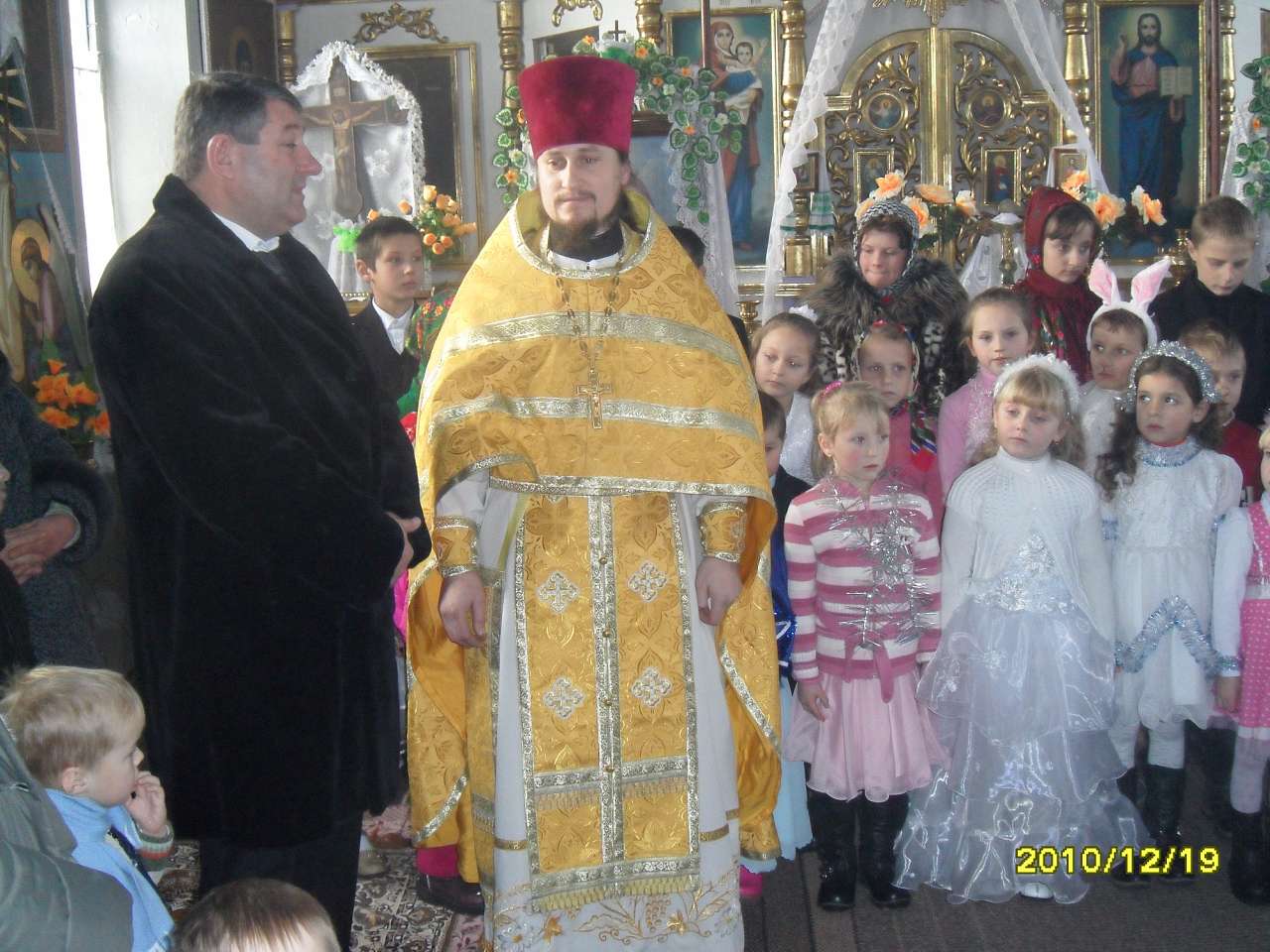 Свято Миколая - Озеряни