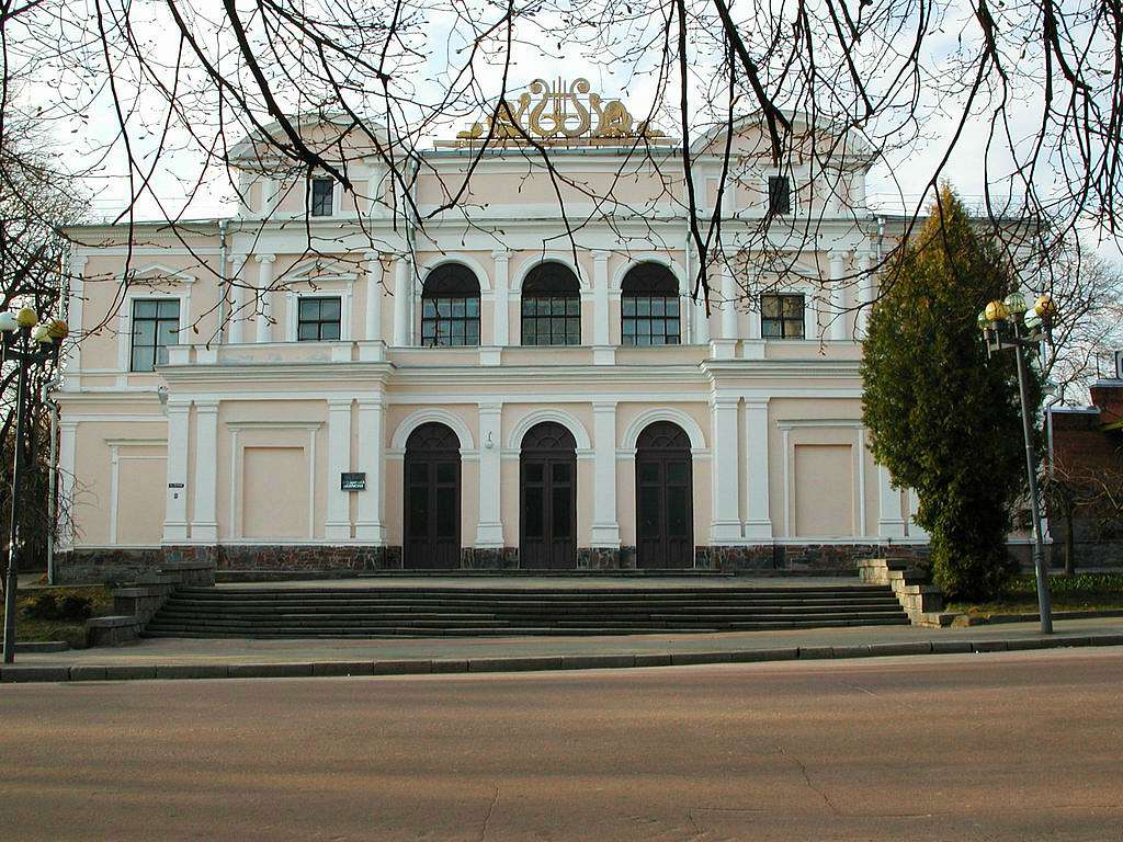 Мій рідний край - Житомир
