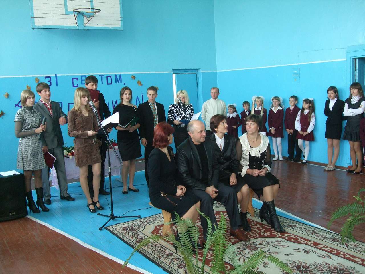 Життя села - Перемиль