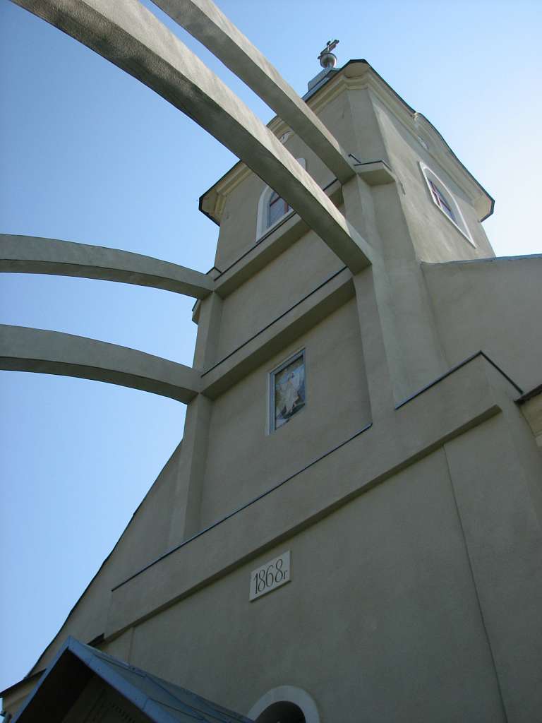 село Старе Давидково Мукачівського району - Старе Давидково