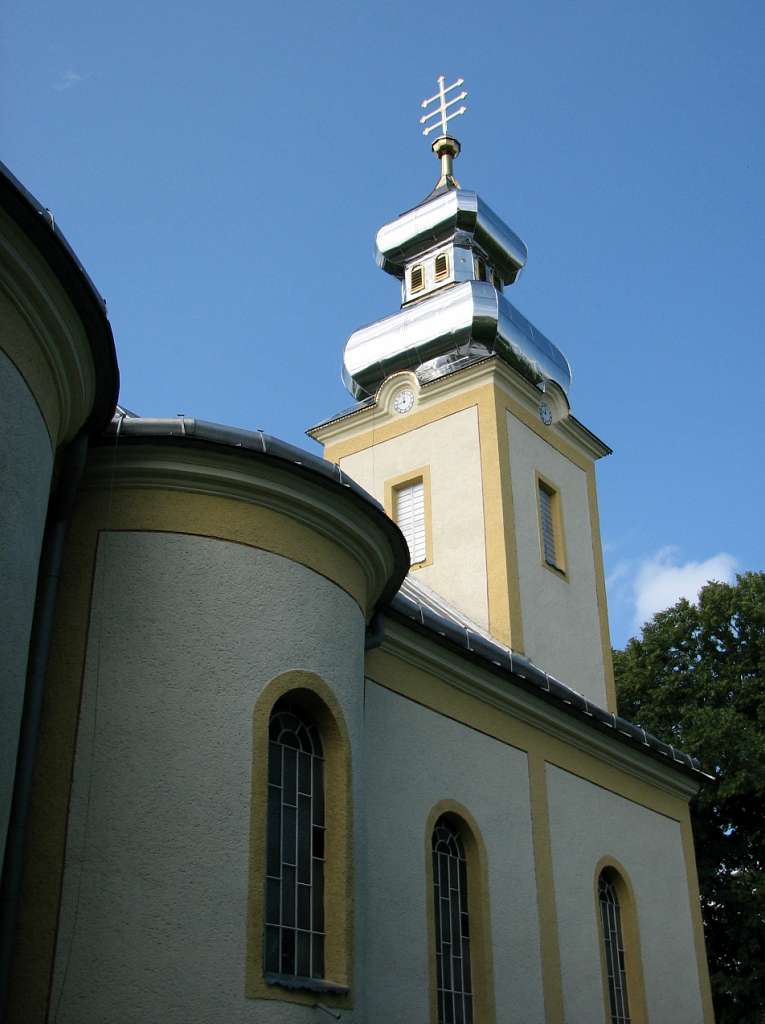 село Іванівці, Мукачівський район - Ивановцы