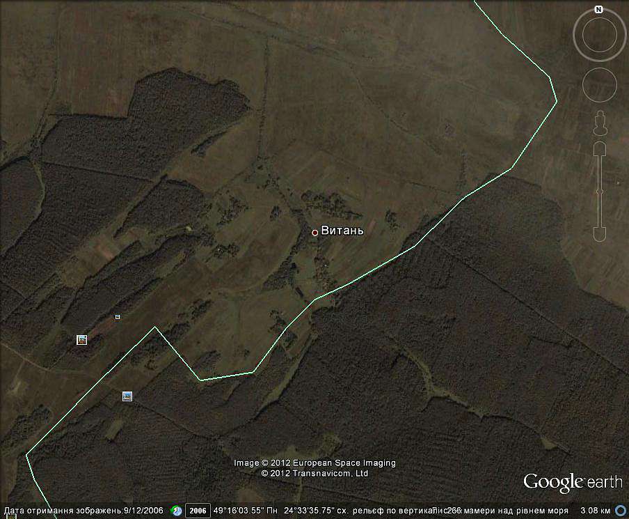 Витань - Vytan