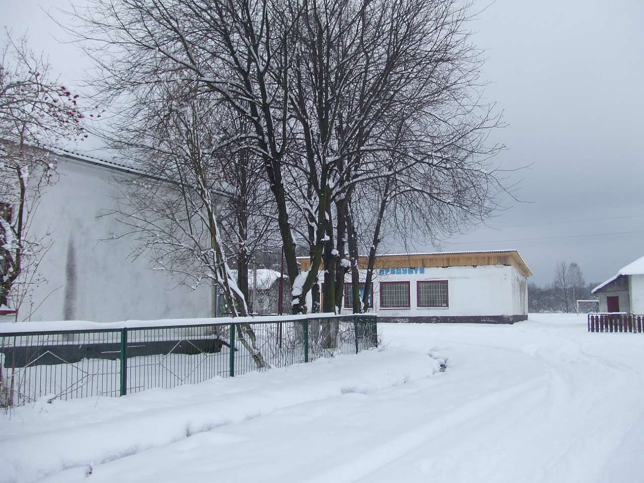 магазин - Горішнє