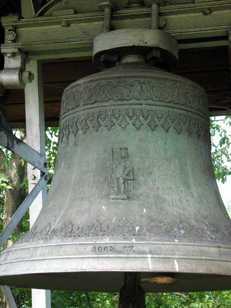 село Іванівці, Мукачівський район - Ивановцы