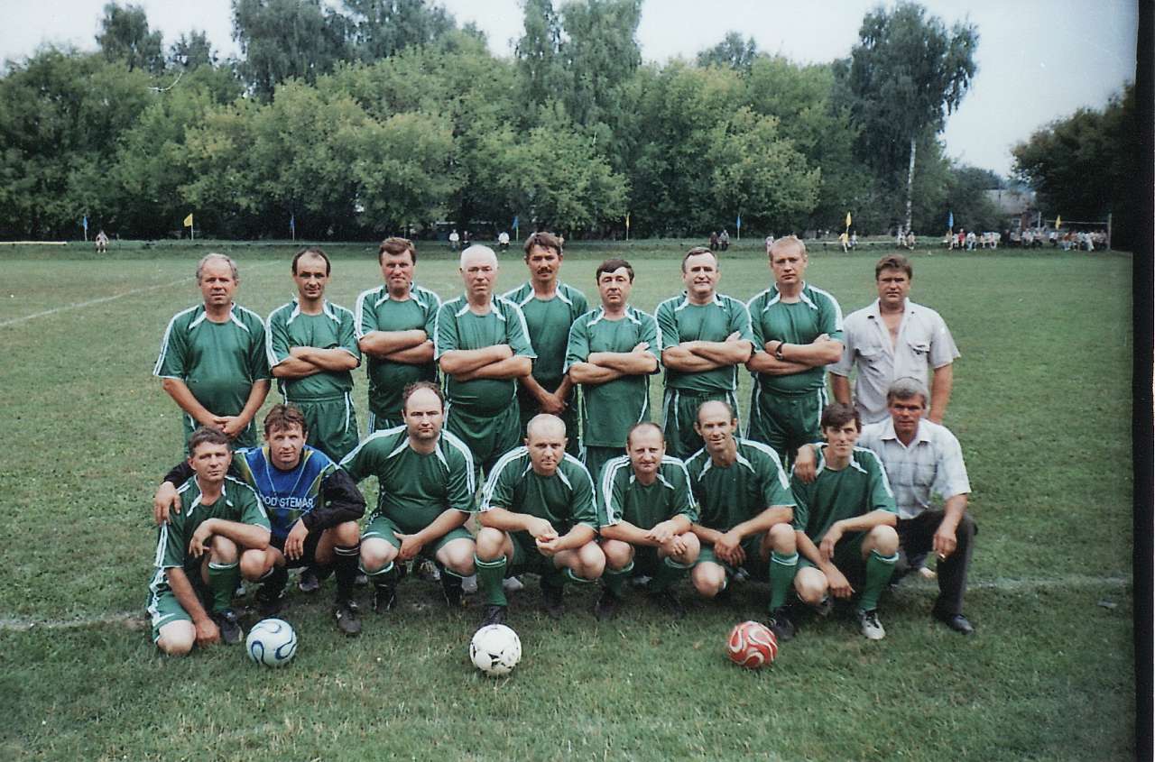 Парк-Арена - Ясенів Пільний