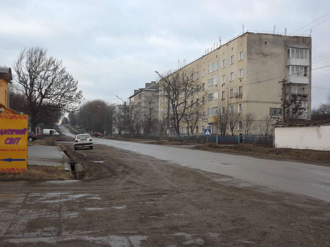 Хоростків 1 - Хоростків