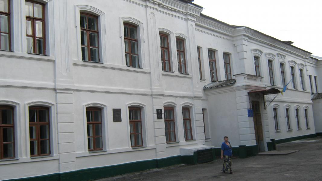 Ромни - Ромни
