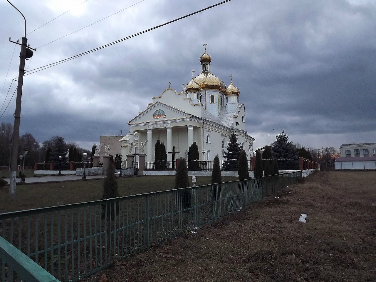Хоростків 1 - Хоростков
