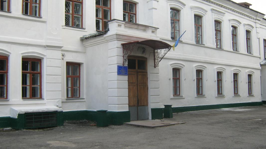 Ромни - Ромни