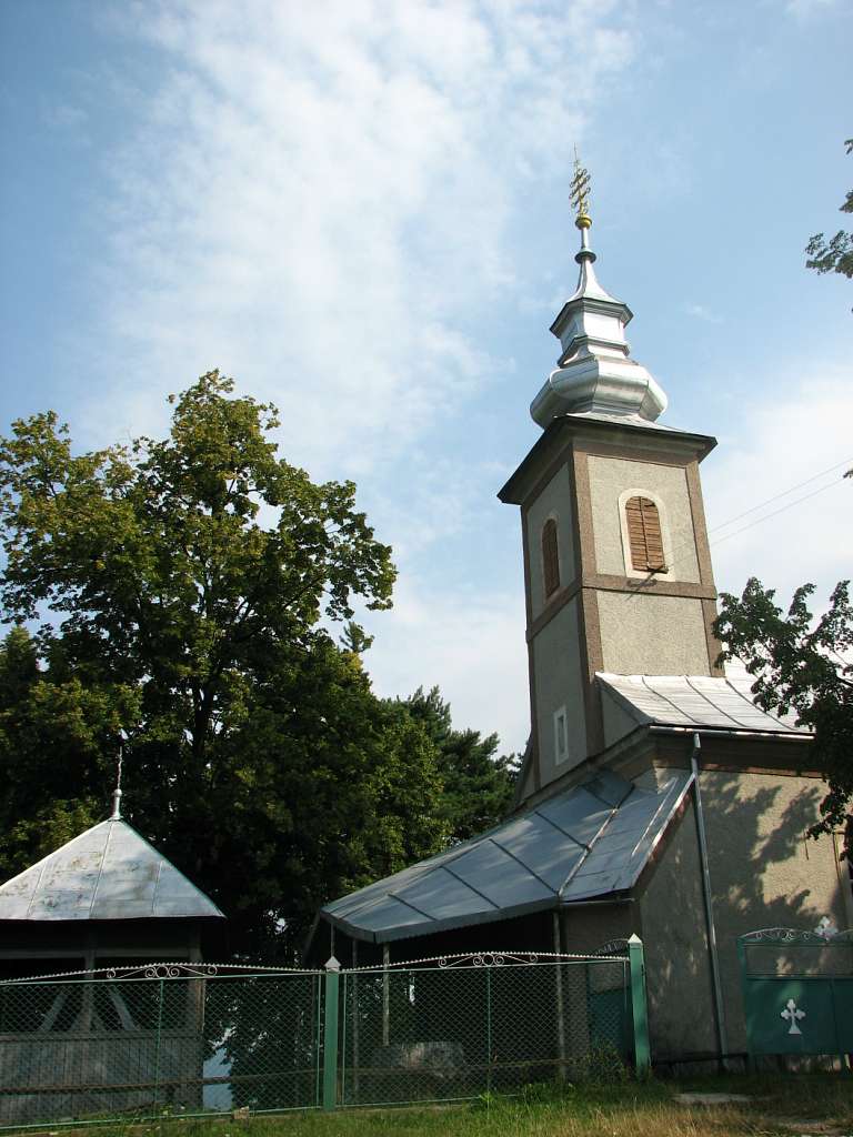 село Буковинка Мукачівський район - Буковинка