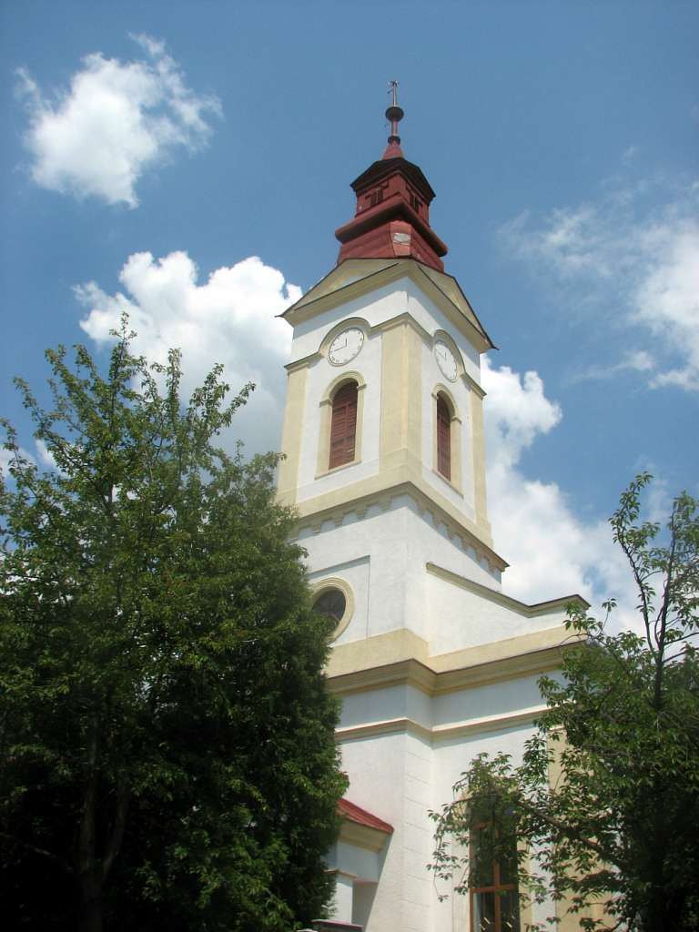 село Жнятино Мукачівського району - Жнятино