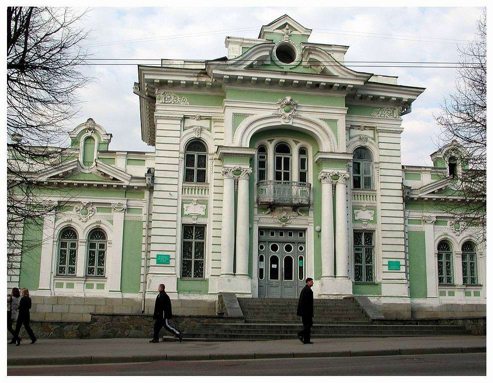 Мій рідний край - Житомир