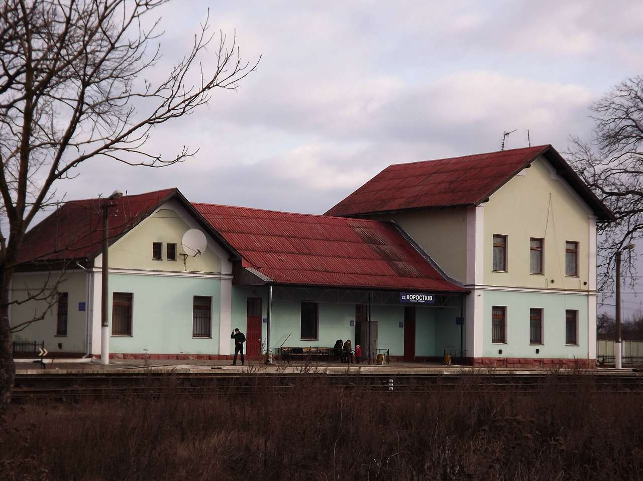 Хоростків 1 - Хоростків