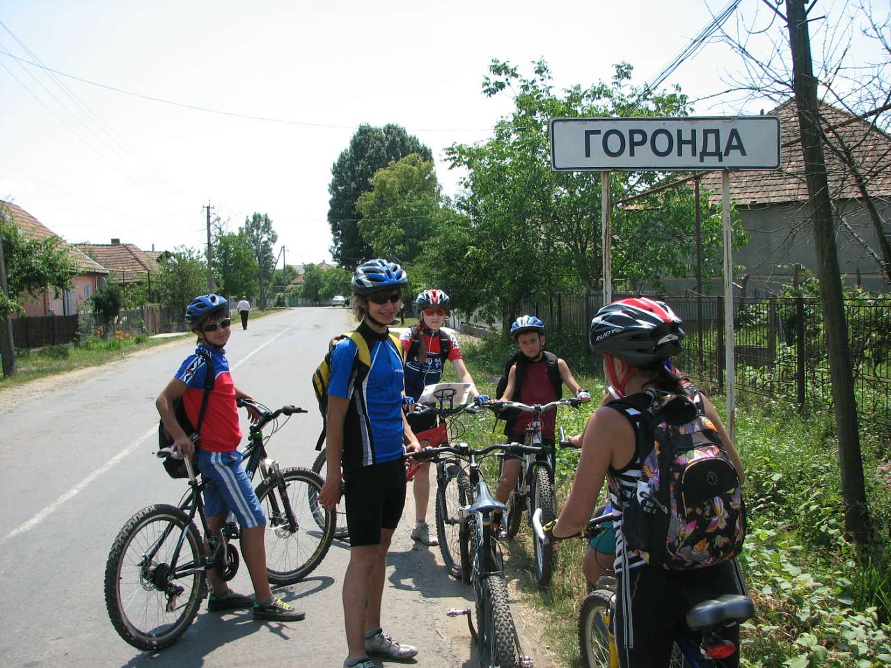 село Горонда Мукачівського району - Горонда