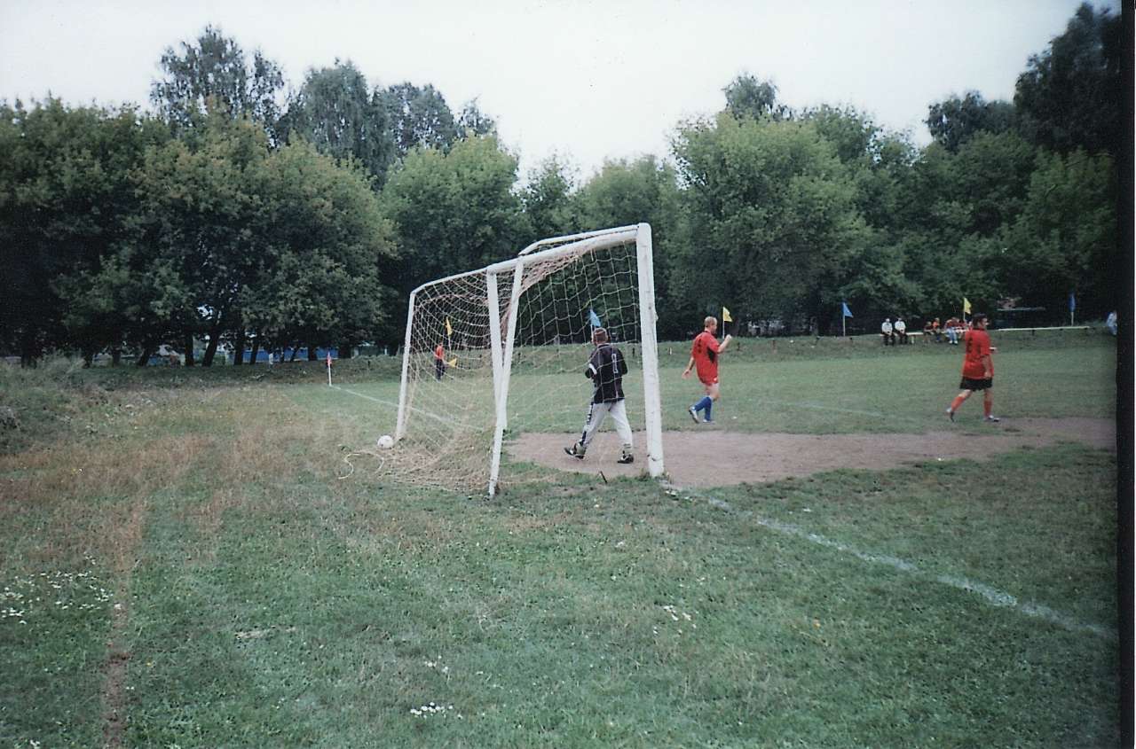 Парк-Арена - Ясенів Пільний