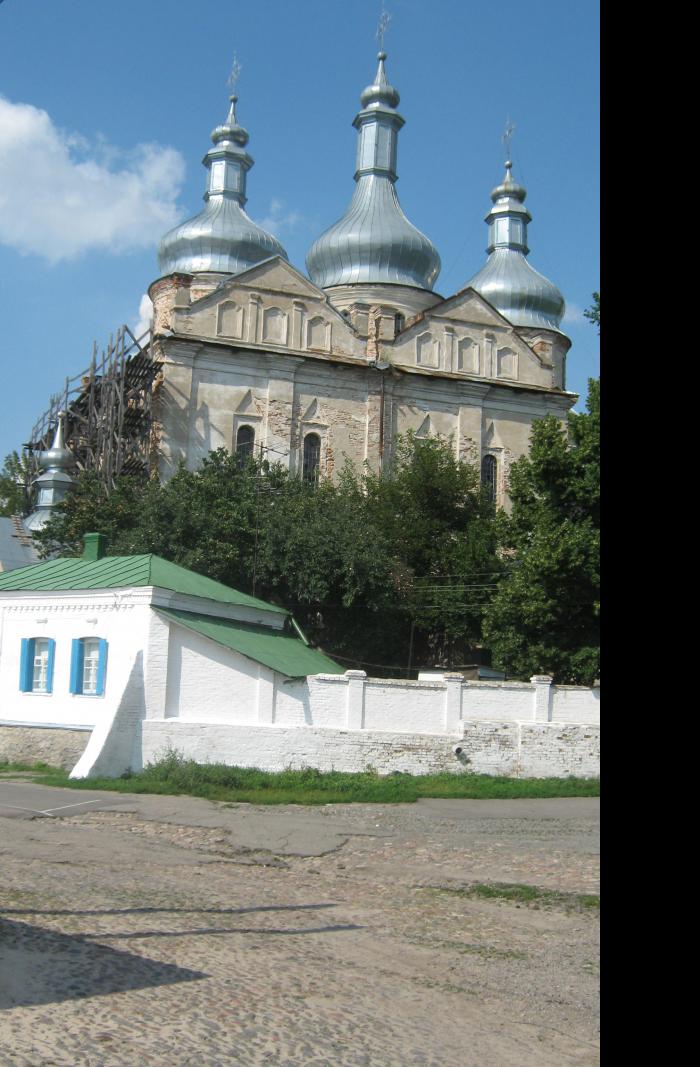 Ромни - Ромни