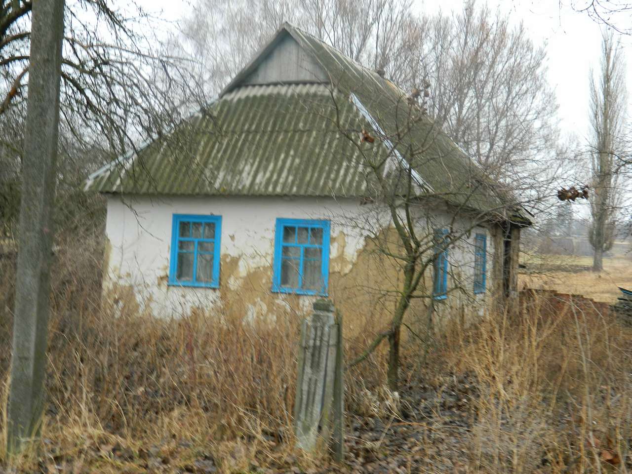 Парипси - Парипси