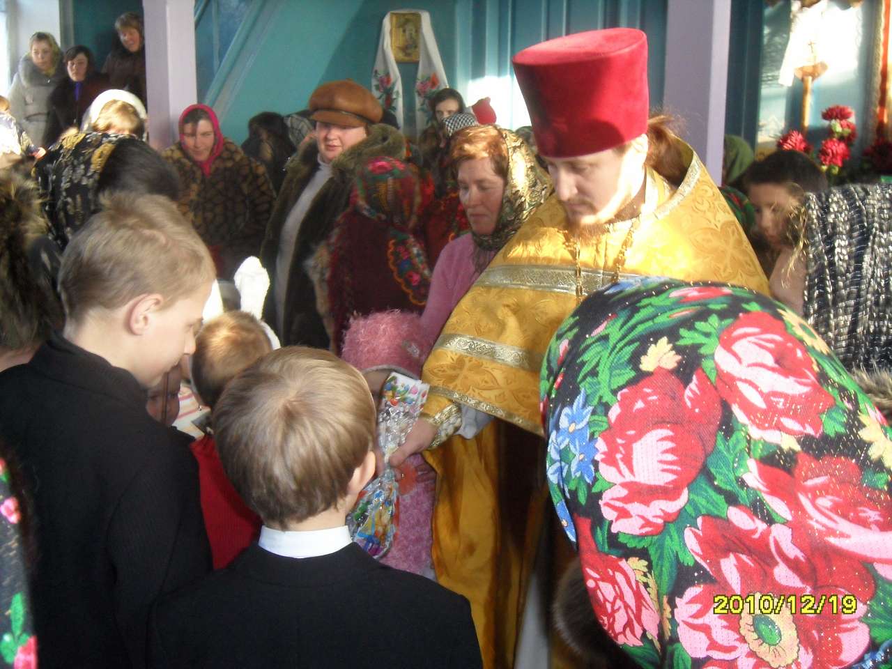 Свято Миколая - Озеряни