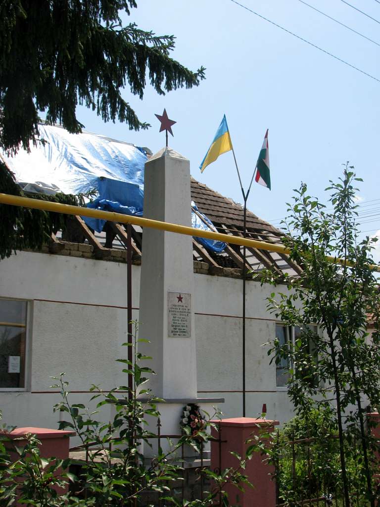 село Жнятино Мукачівського району - Жнятино