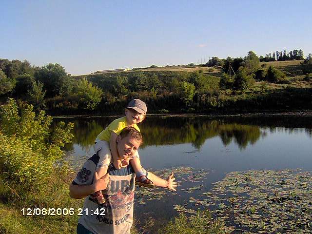 Краса - Кліщів