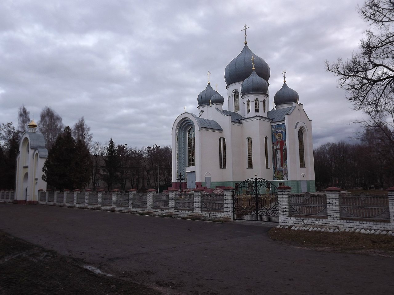 Хоростків 1 - Хоростків