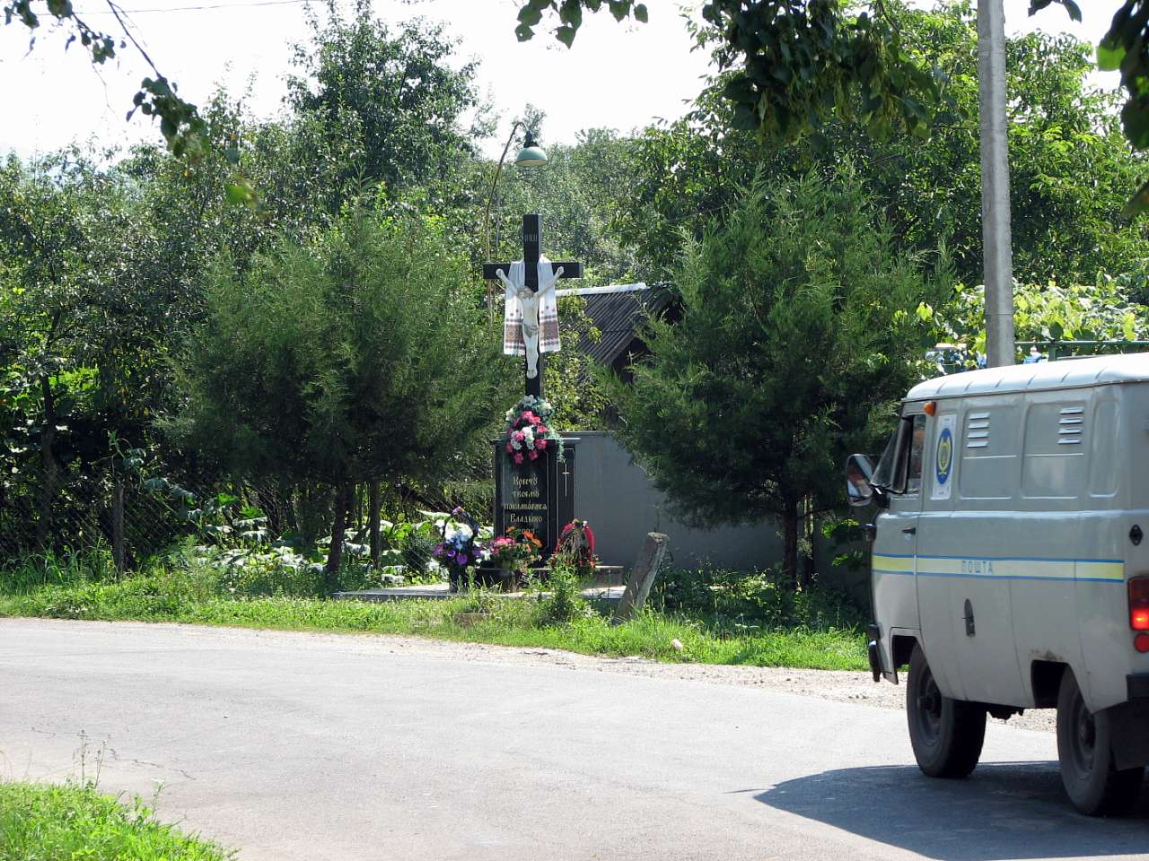 село Череївці Мукачівського району - Череївці