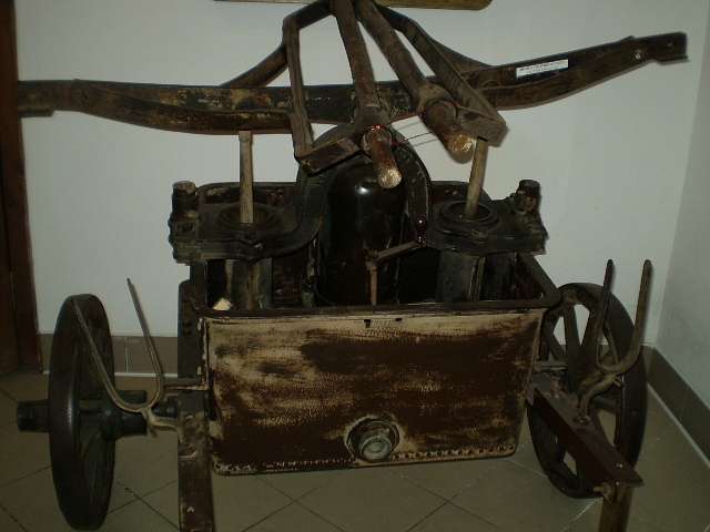 Музей - Долина