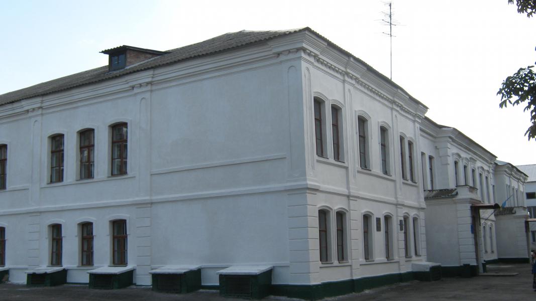 Ромни - Ромни
