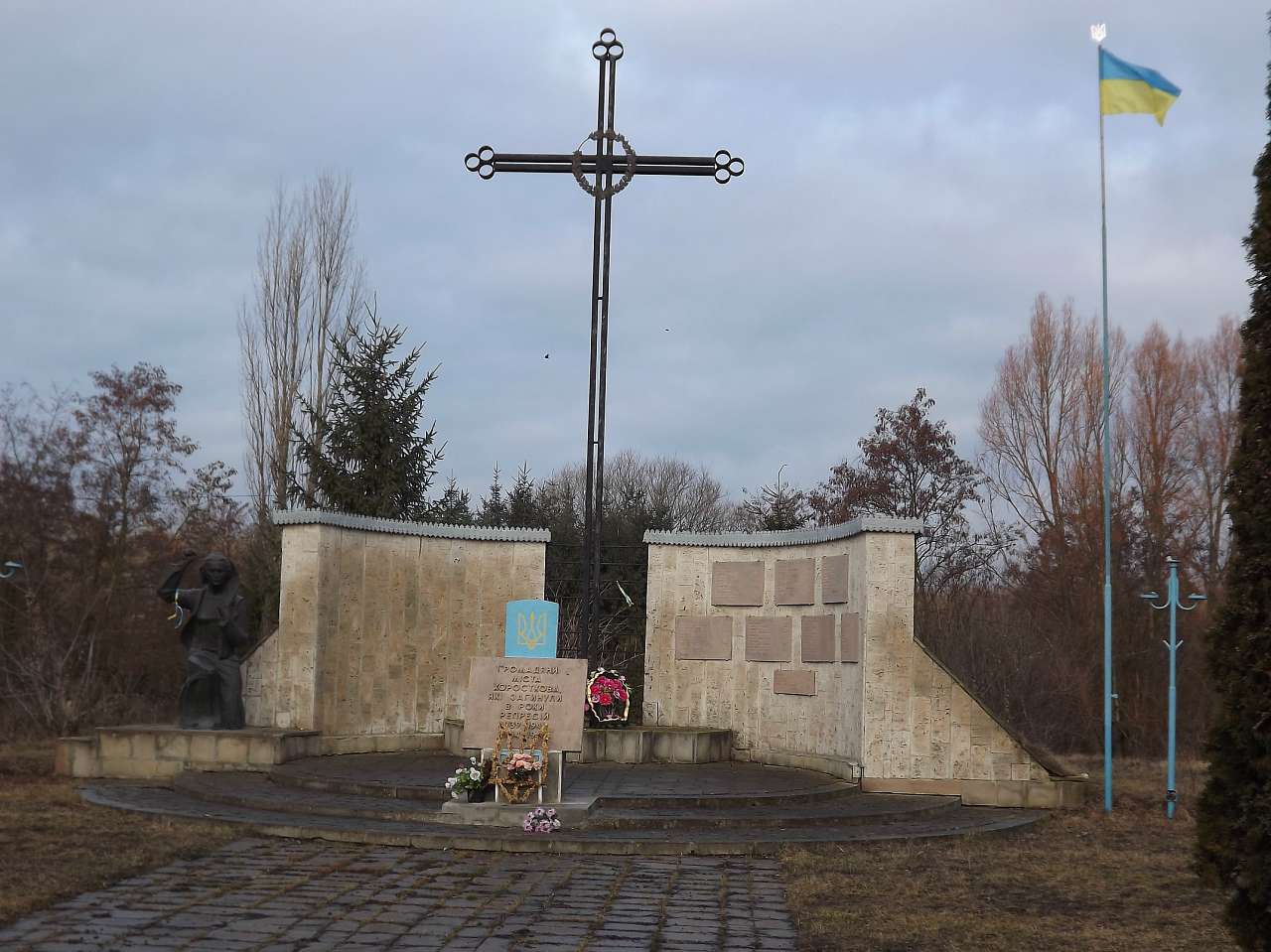 Хоростків 1 - Хоростків