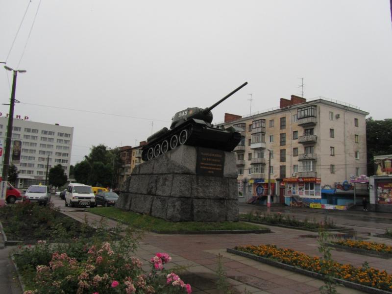 Мій рідний край - Житомир