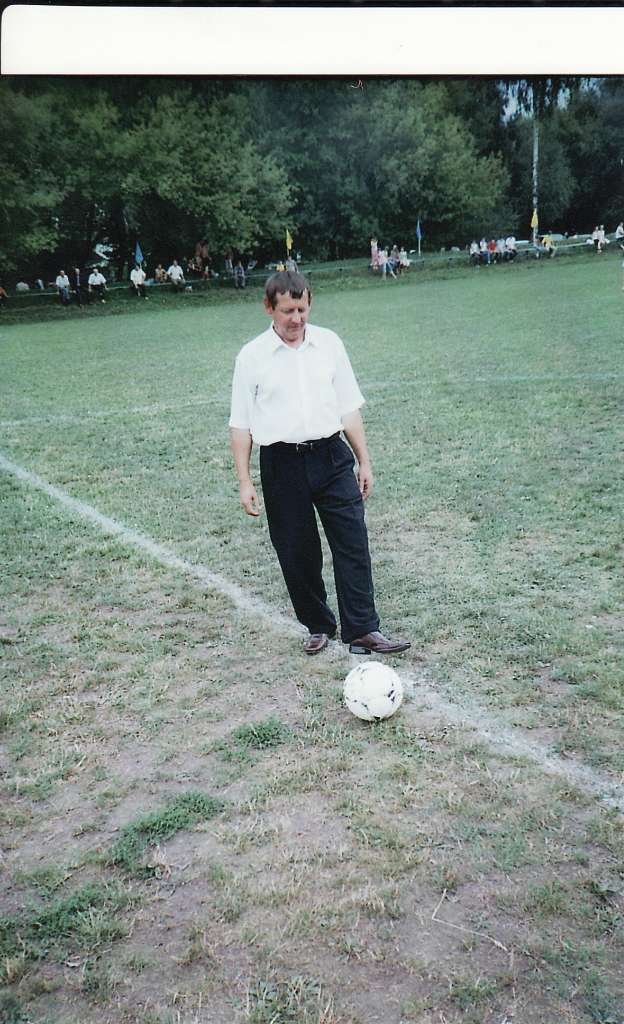 Парк-Арена - Ясенів Пільний