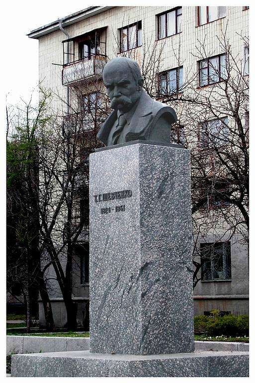 Мій рідний край - Житомир