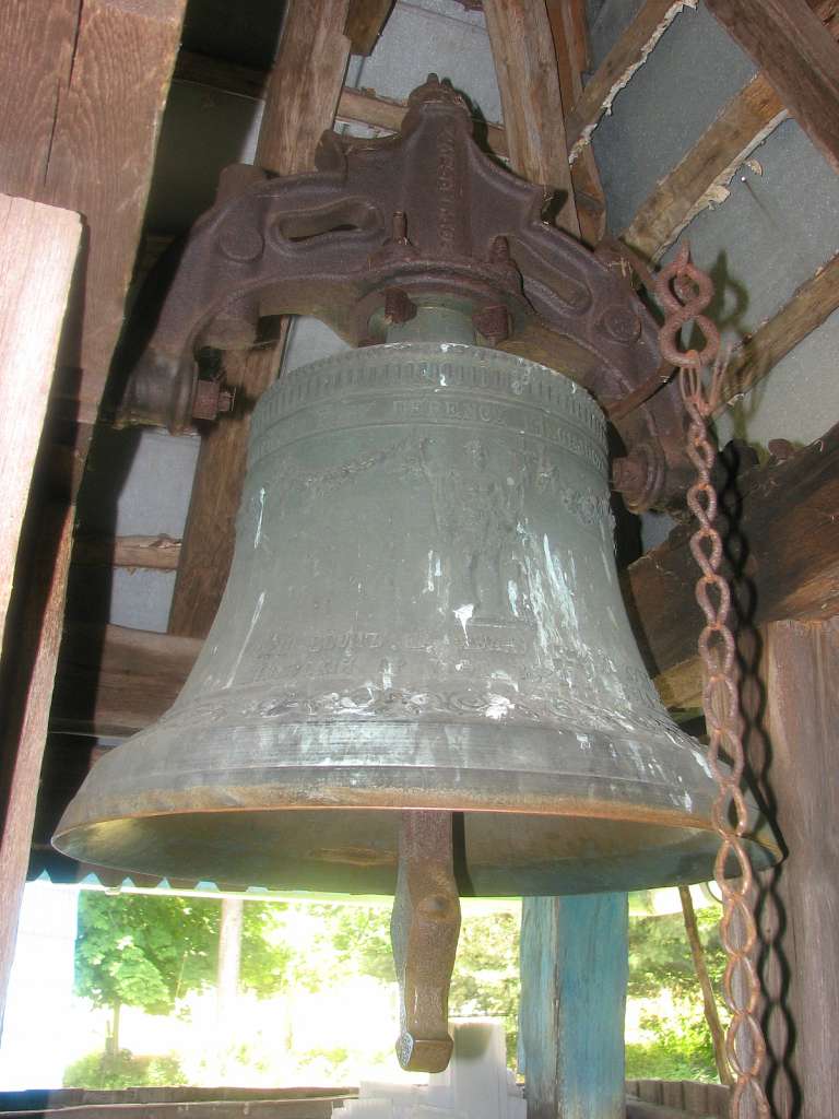 село Ільківці Мукачівського району - Ільківці