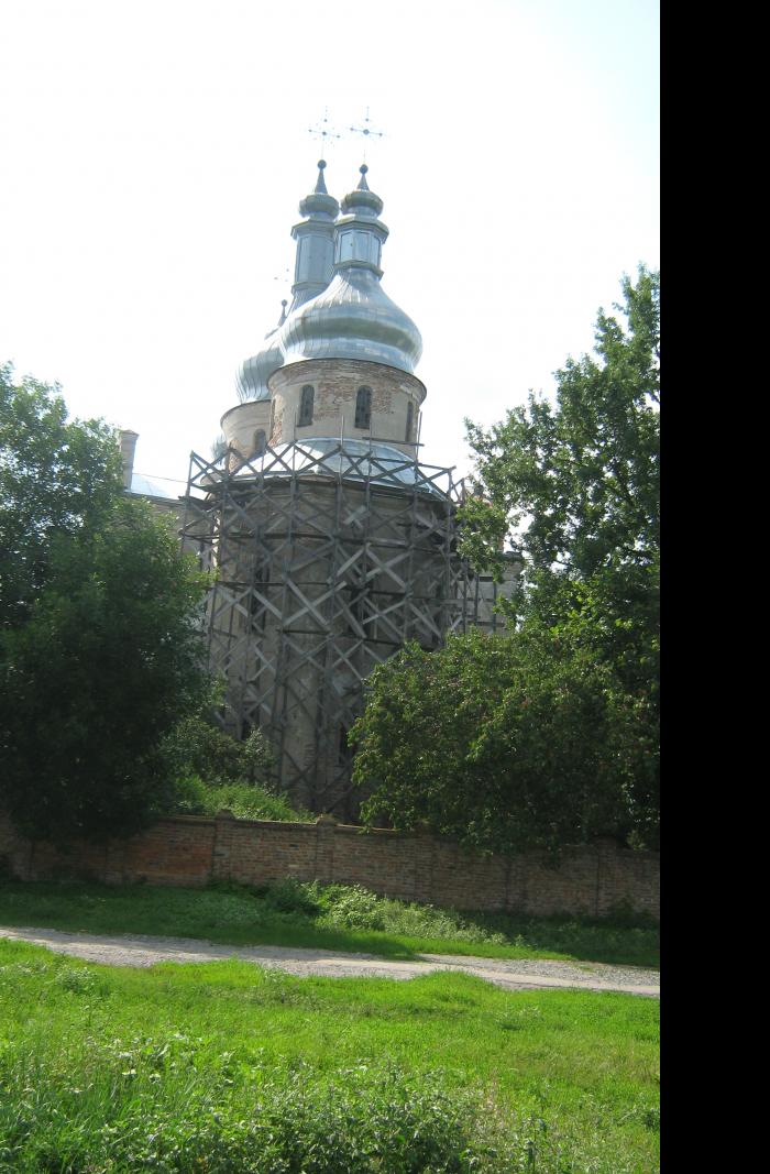 Ромни - Ромни