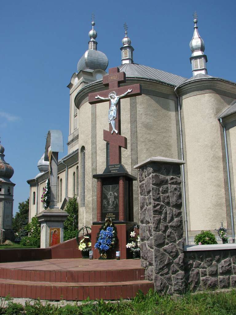 село Нове Давидково Мукачівського району - Нове Давидково