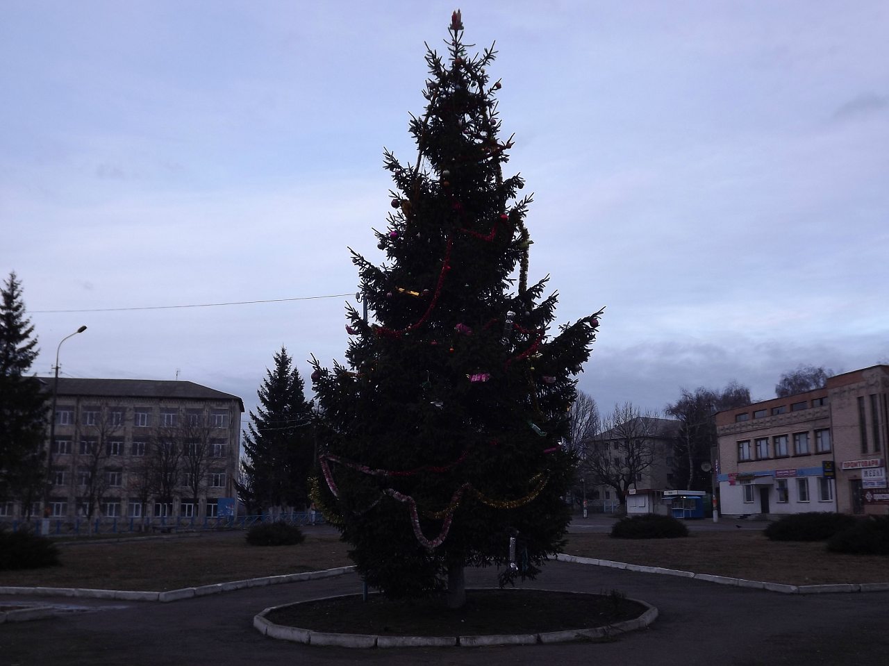 Хоростків 1 - Хоростків