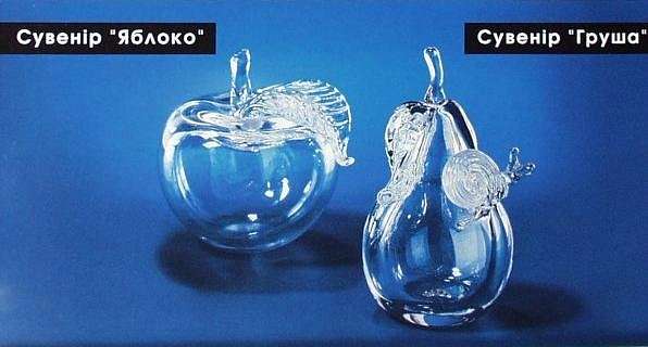Романівський склозавод - Романів