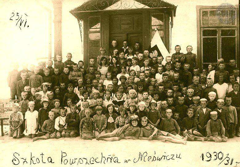 Несвіч - Несвечь