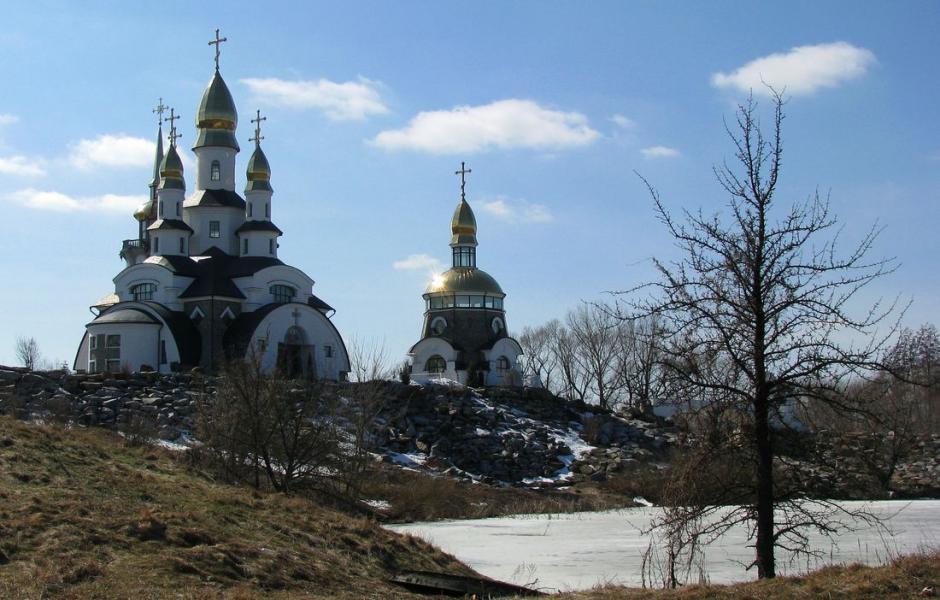 *Буки* - Буки
