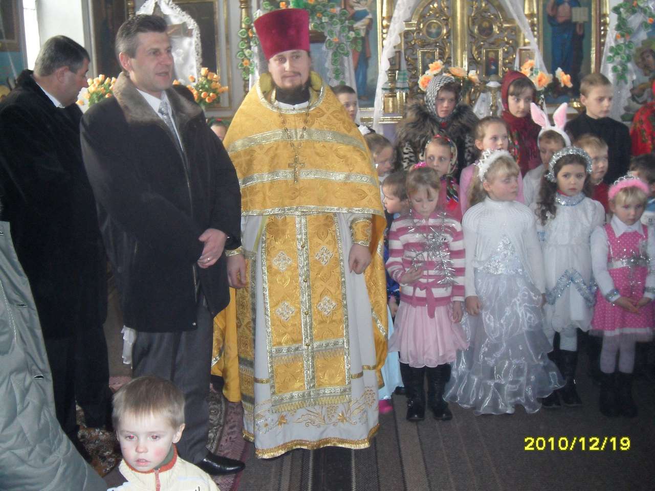 Свято Миколая - Озеряни