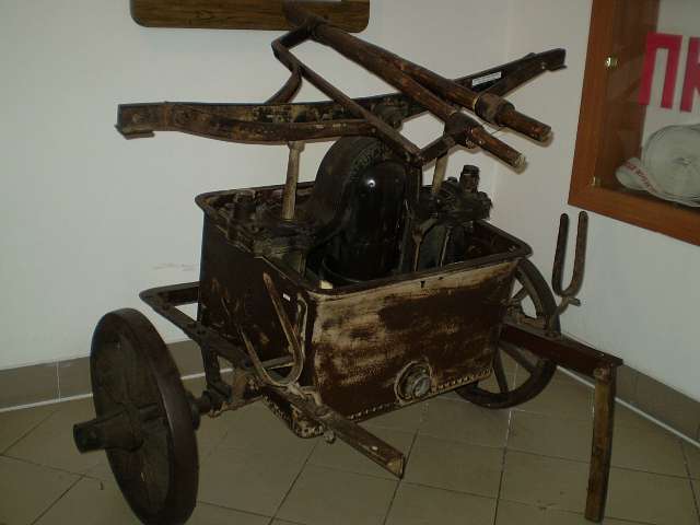 Музей - Долина