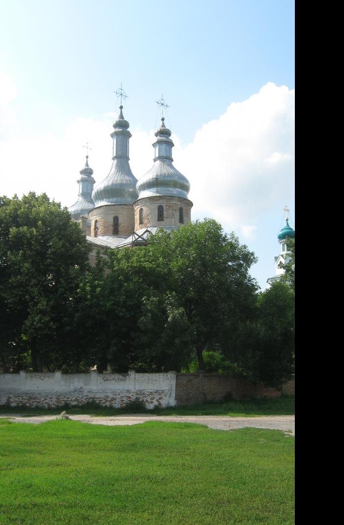 Ромни - Ромни