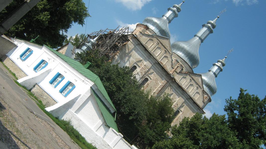 Ромни - Ромни