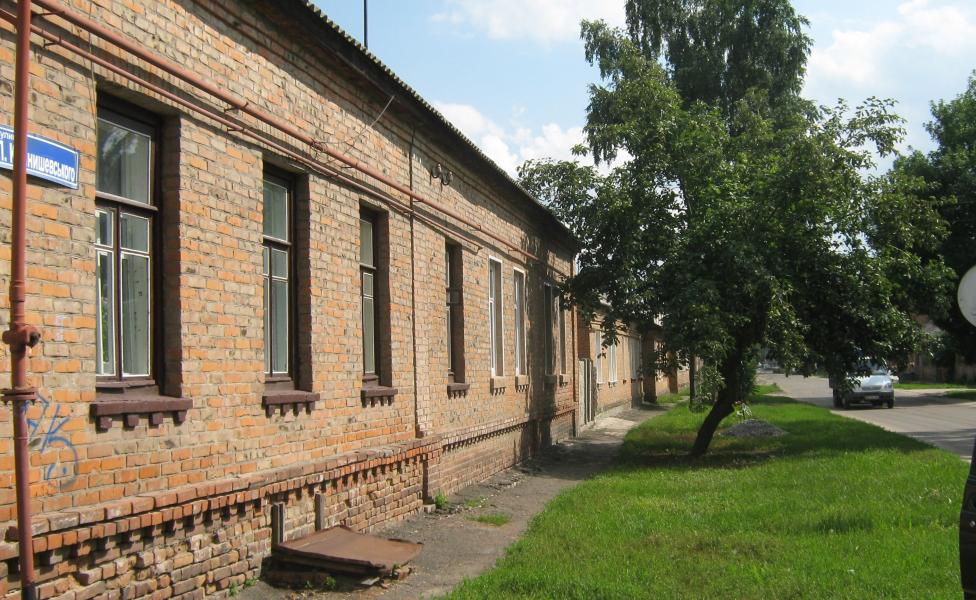 Ромни - Ромни