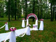 місто Ірпінь