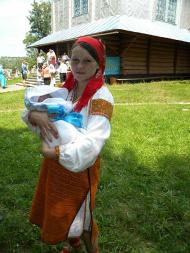 Космацьке весілля